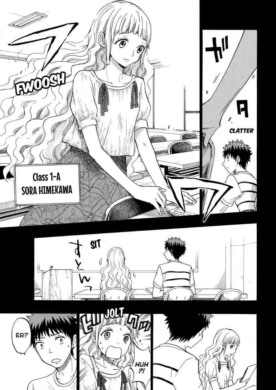 Yamada-kun to 7-nin no Majo Chapter 157 12